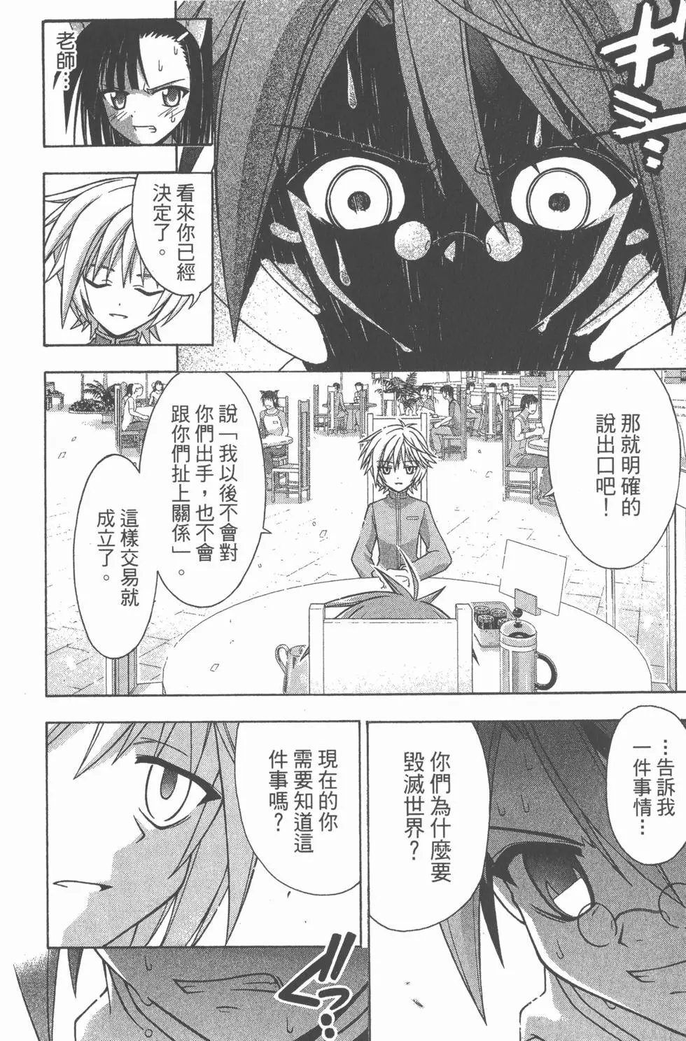 第25卷