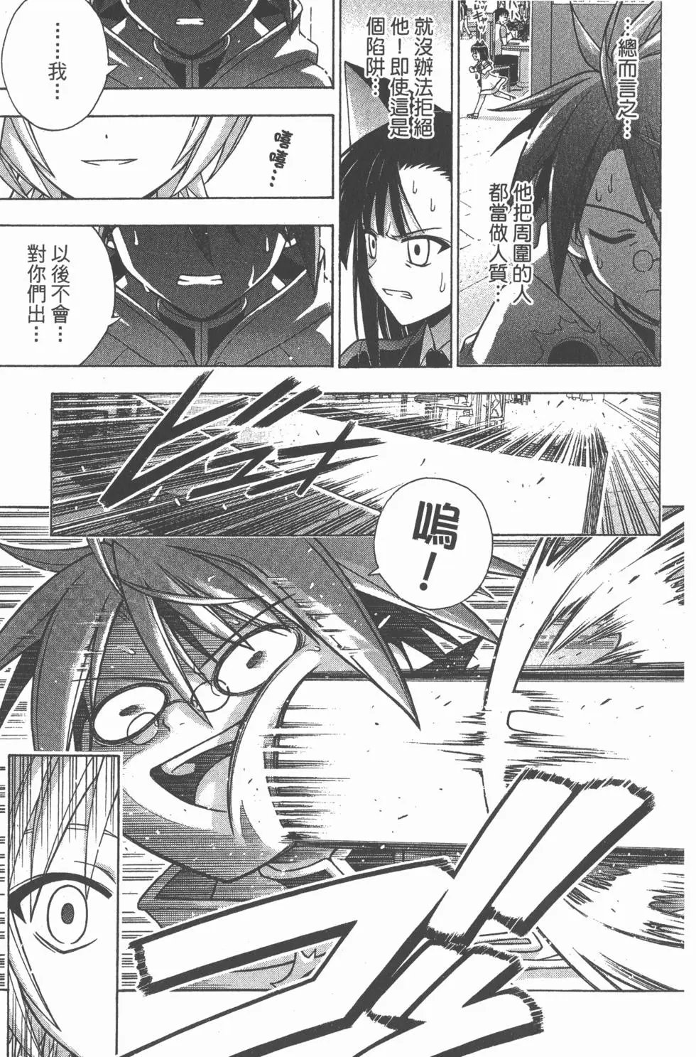 第25卷