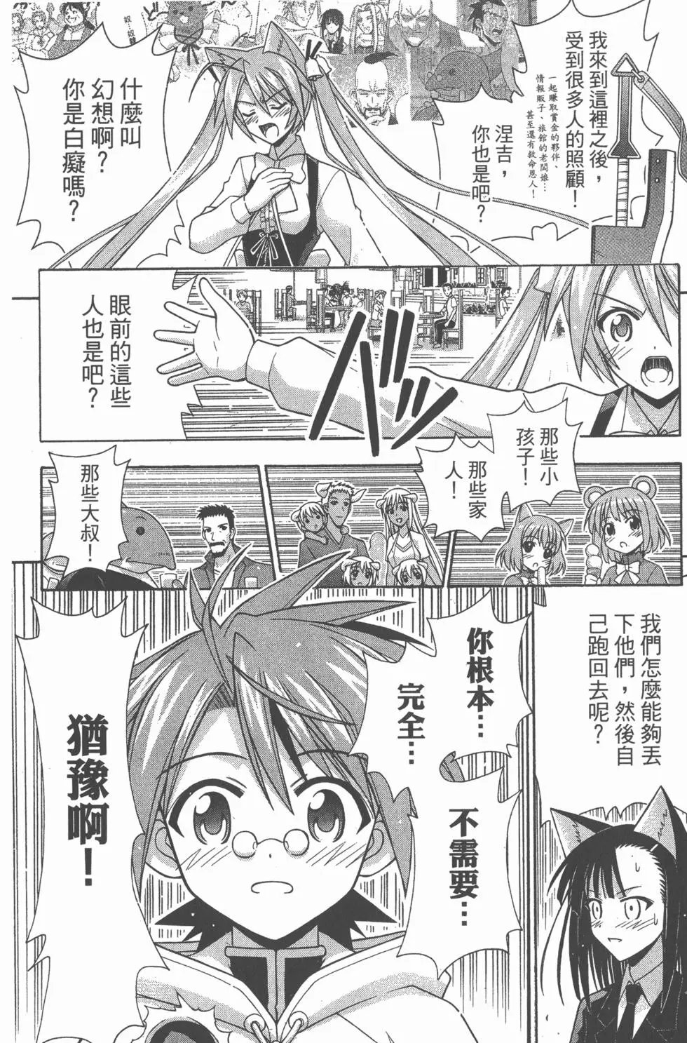 第25卷