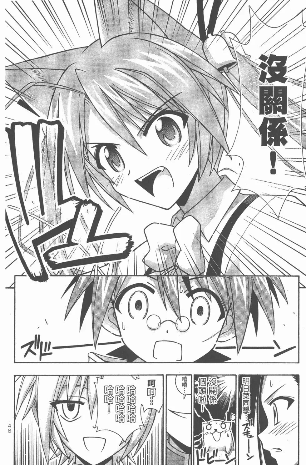 第25卷