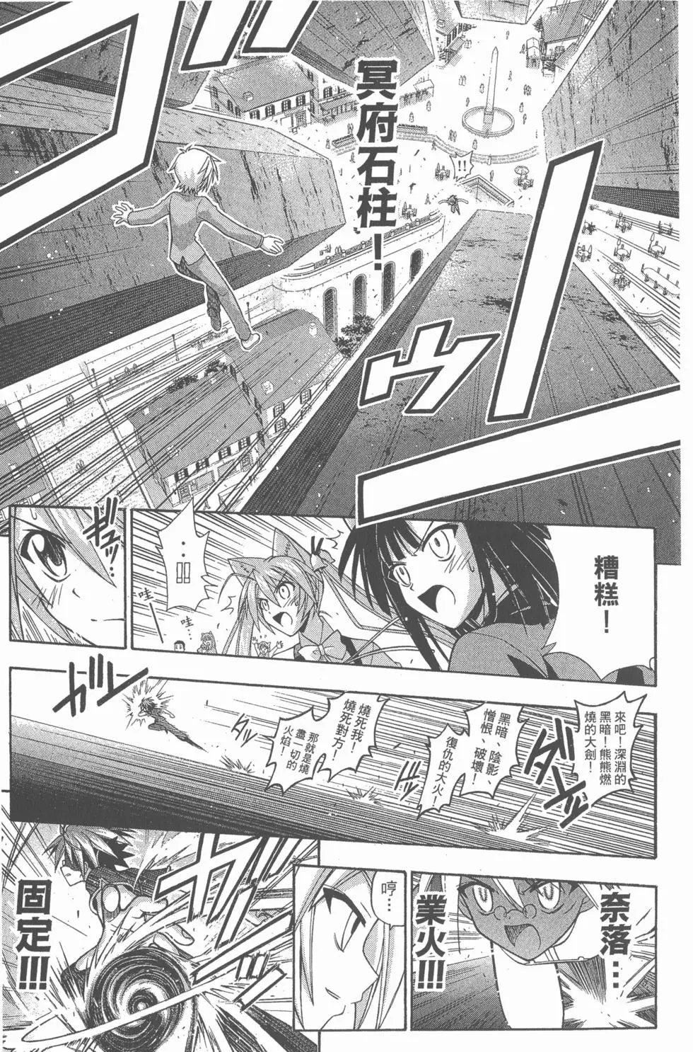 第25卷