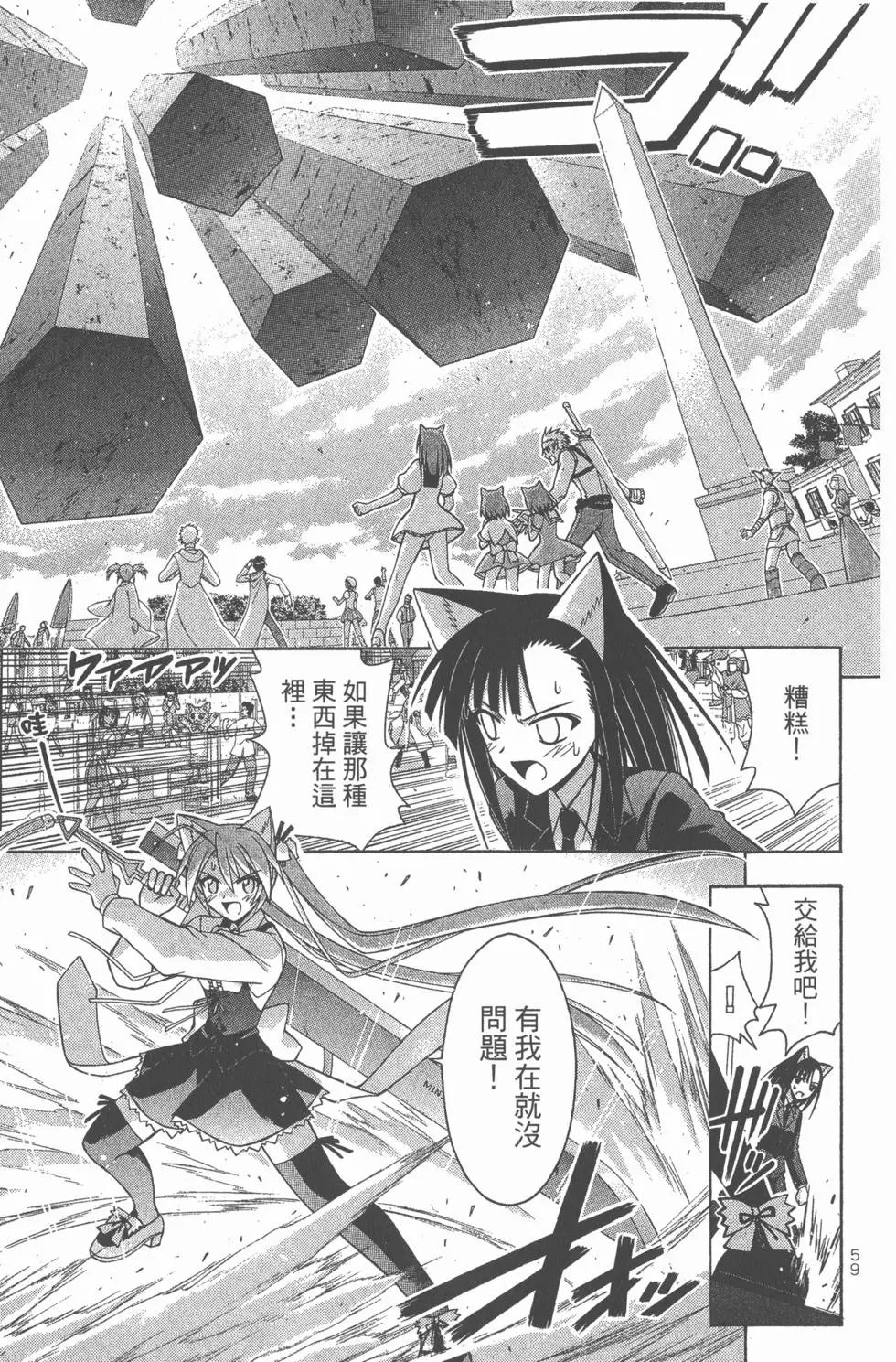 第25卷