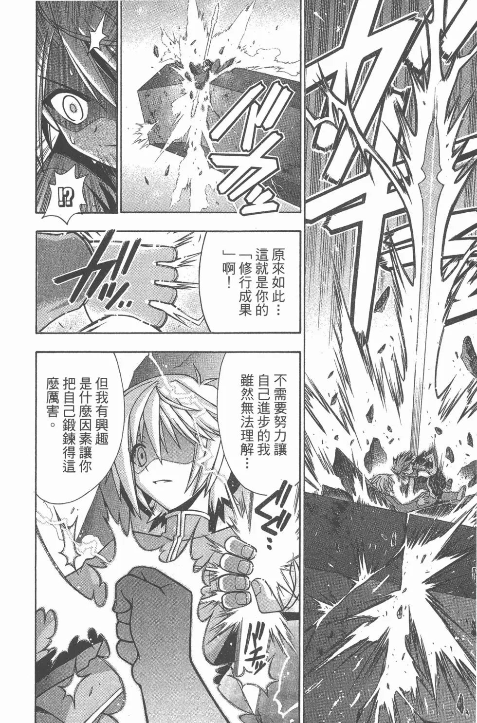 第25卷