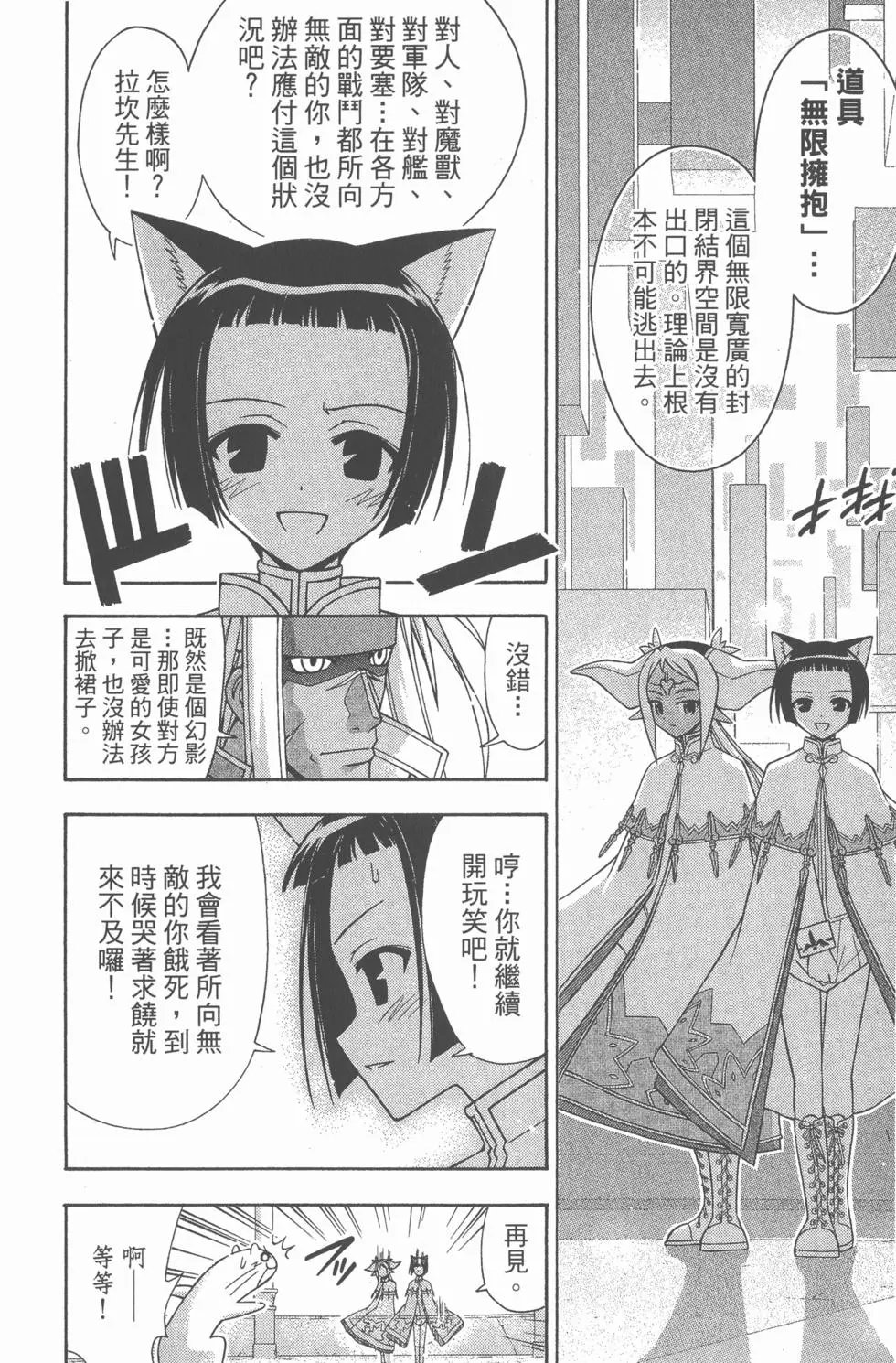 第25卷