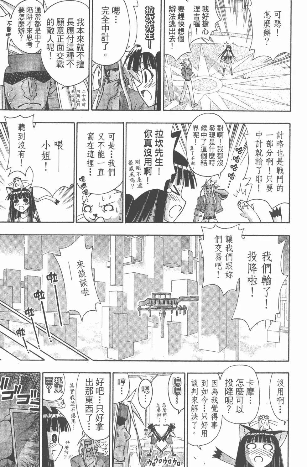第25卷