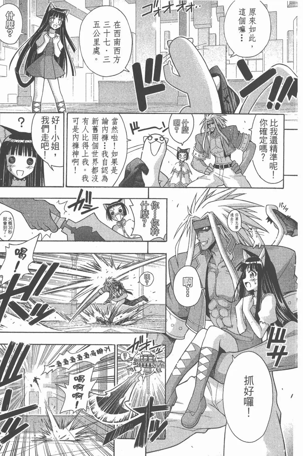 第25卷