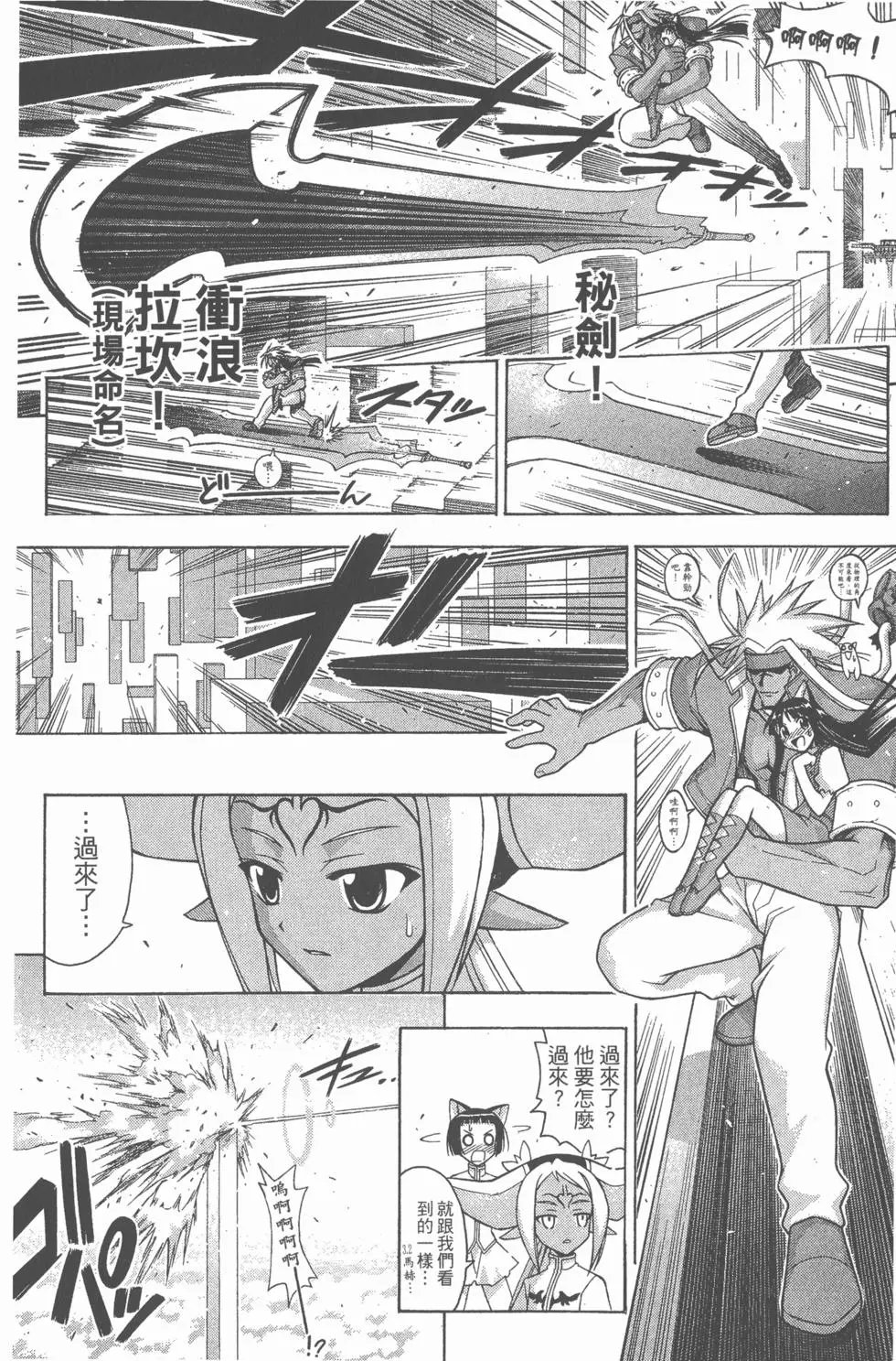 第25卷