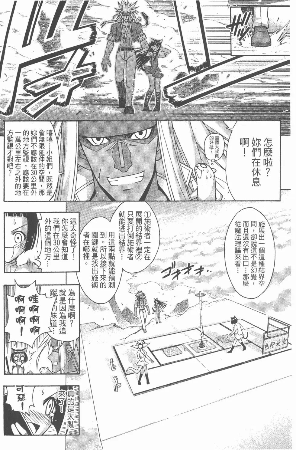 第25卷