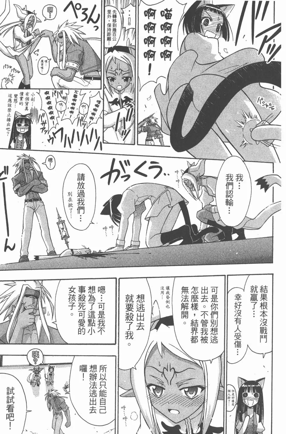 第25卷