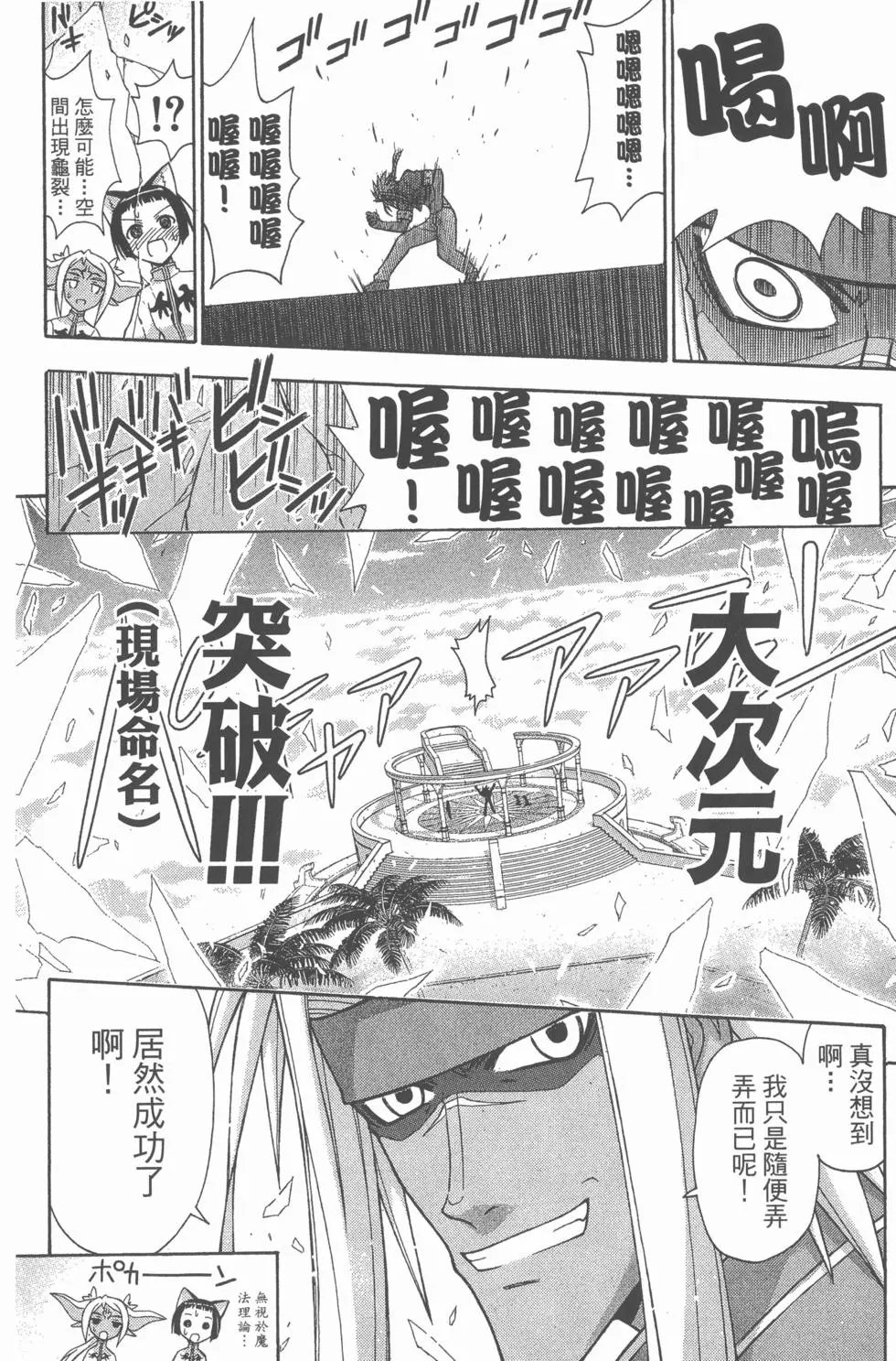 第25卷
