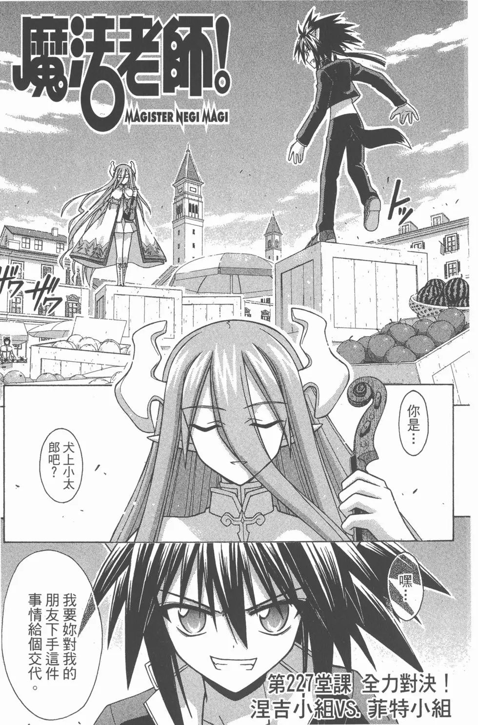 第25卷