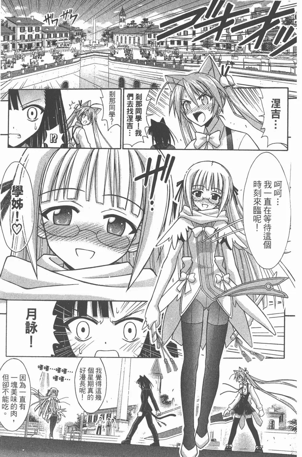 第25卷