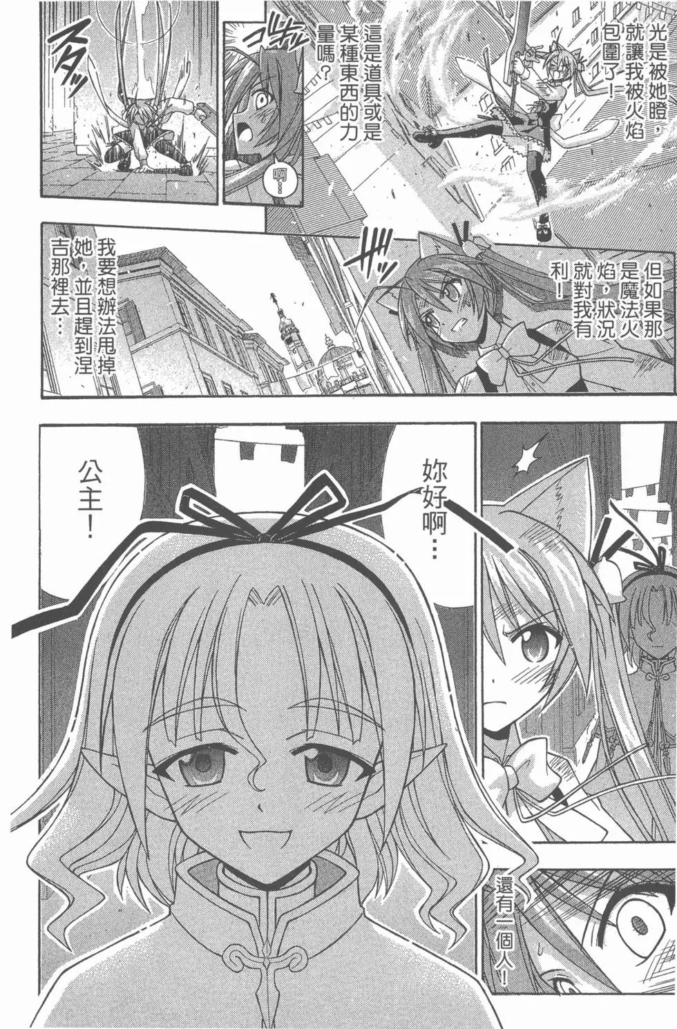 第25卷