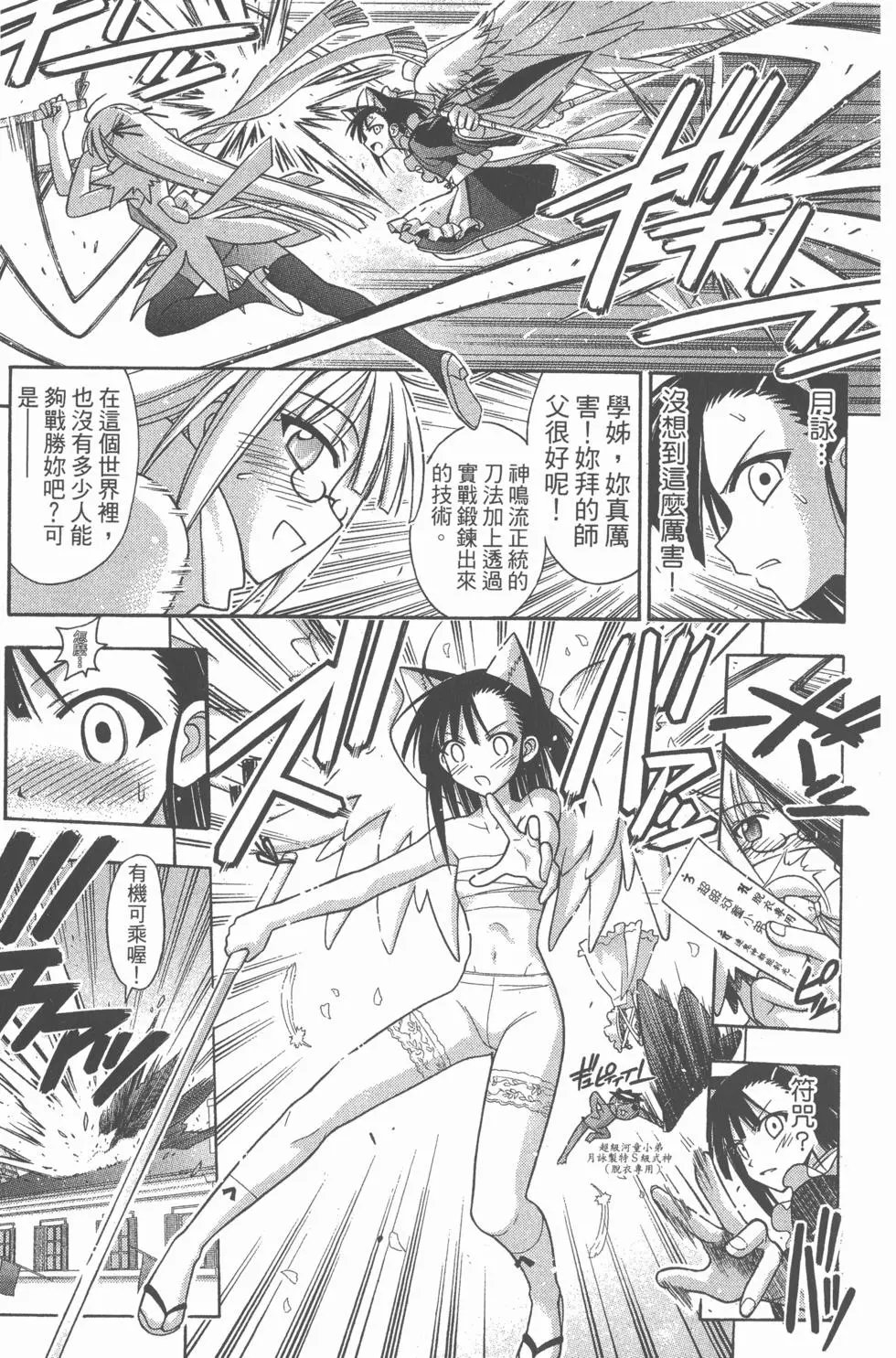 第25卷