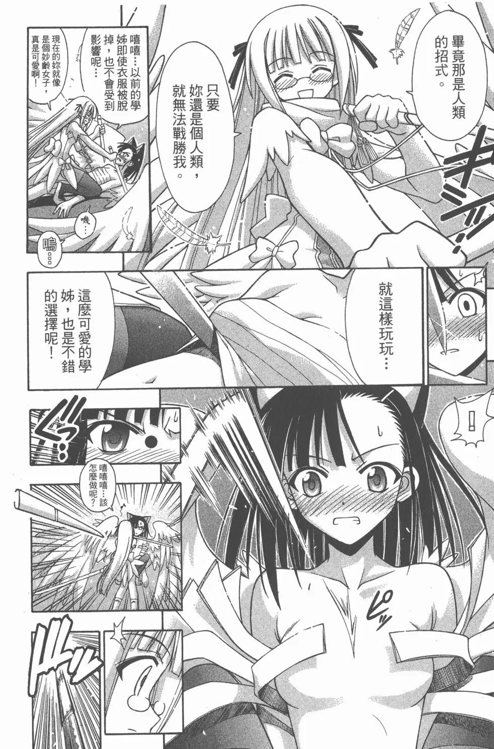 第25卷