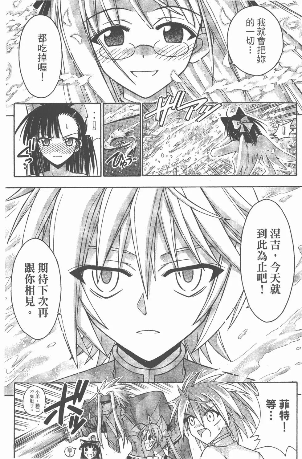 第25卷