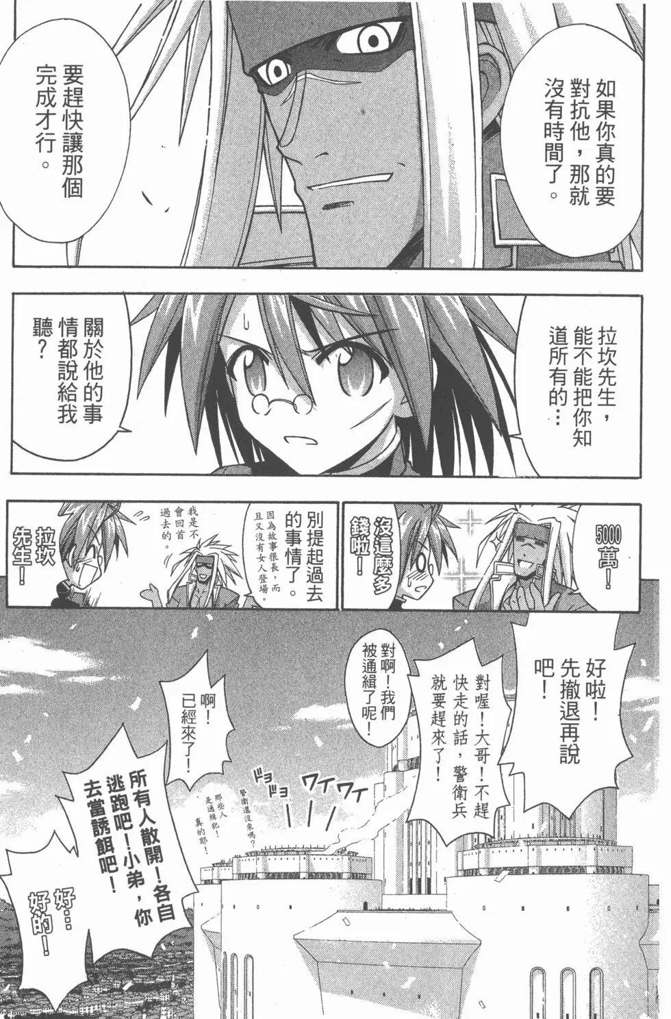 第25卷
