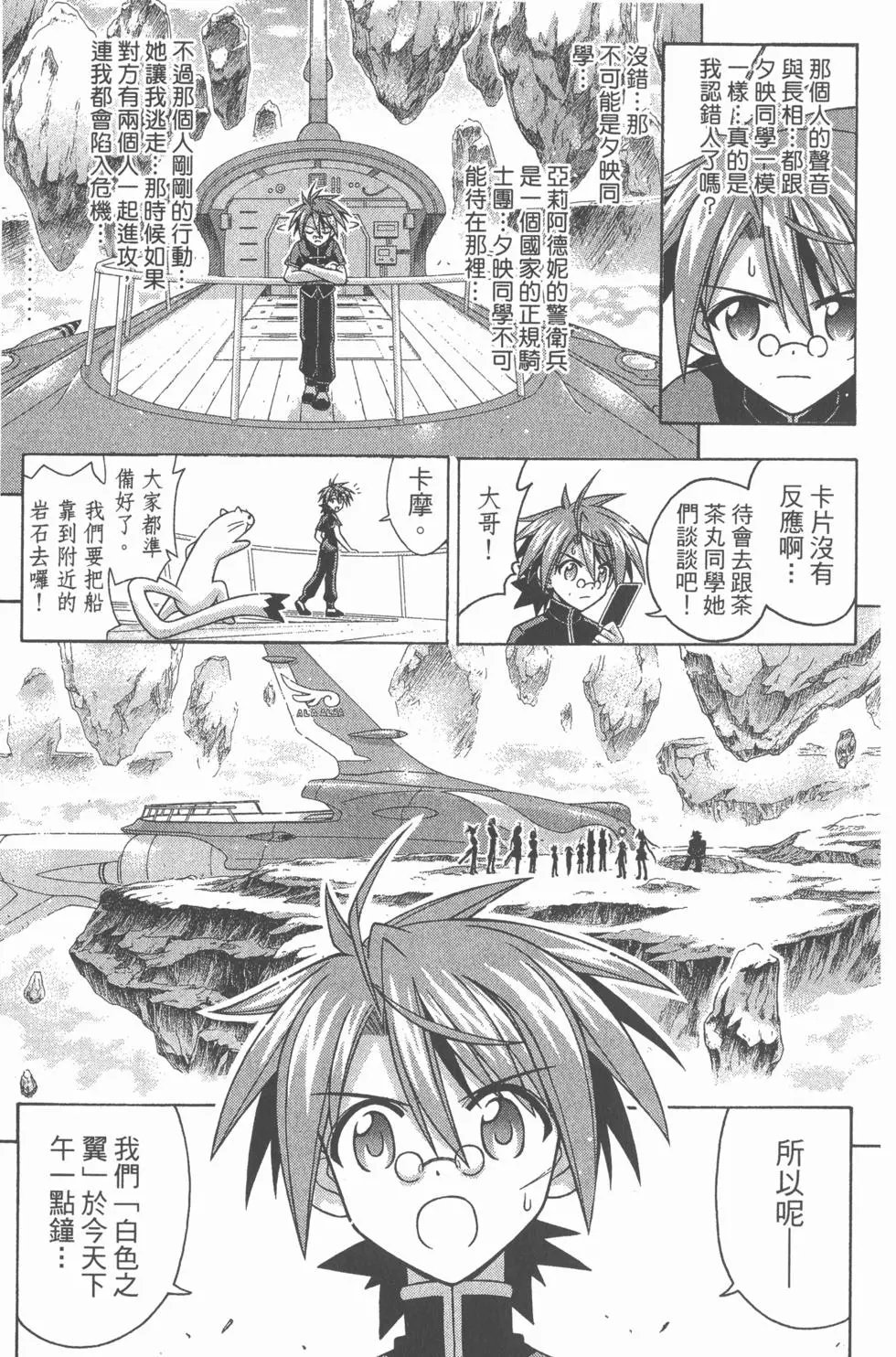 第25卷