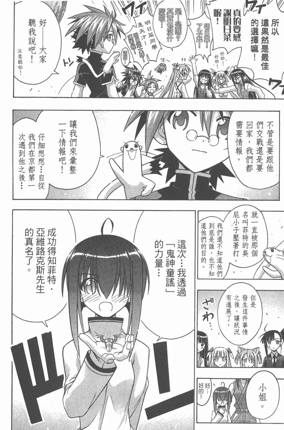 第25卷