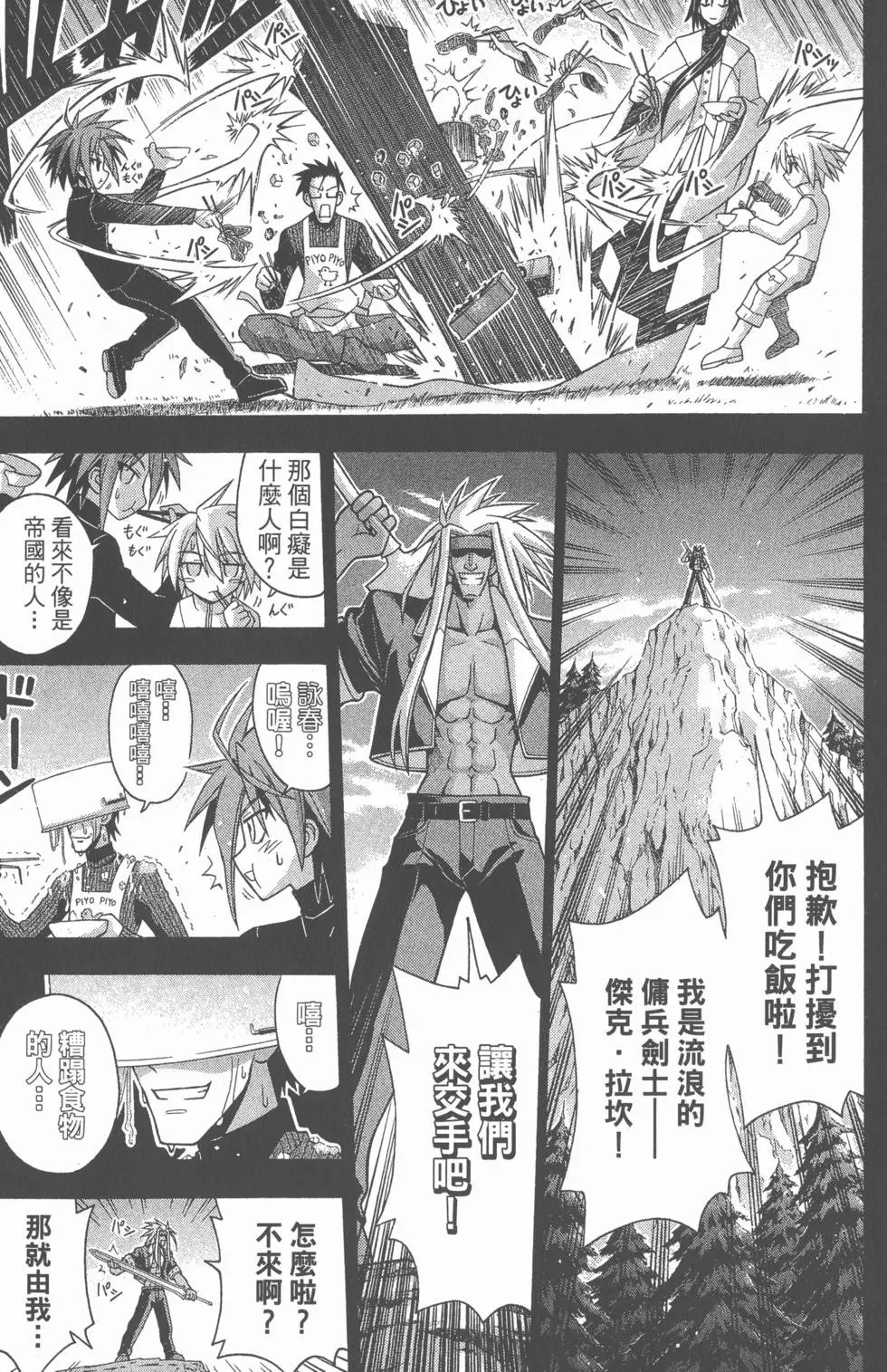 第25卷