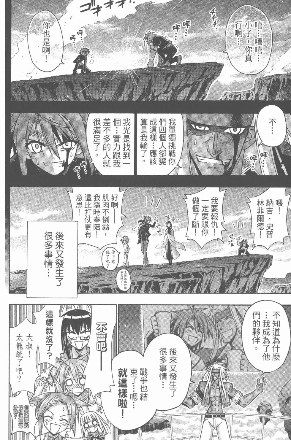 第25卷