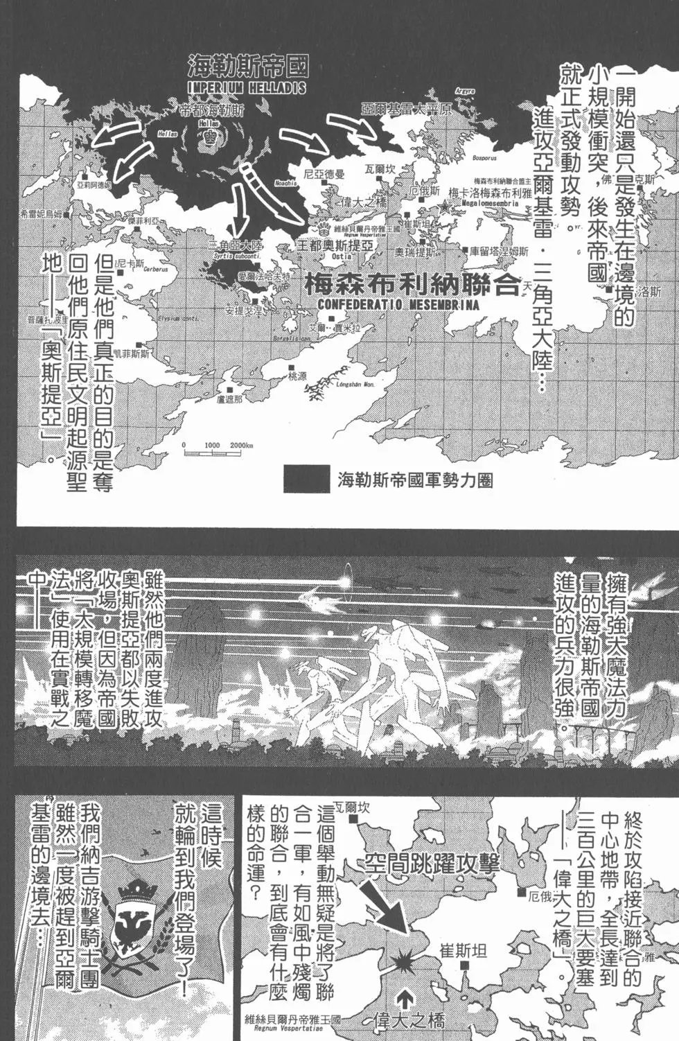 第25卷