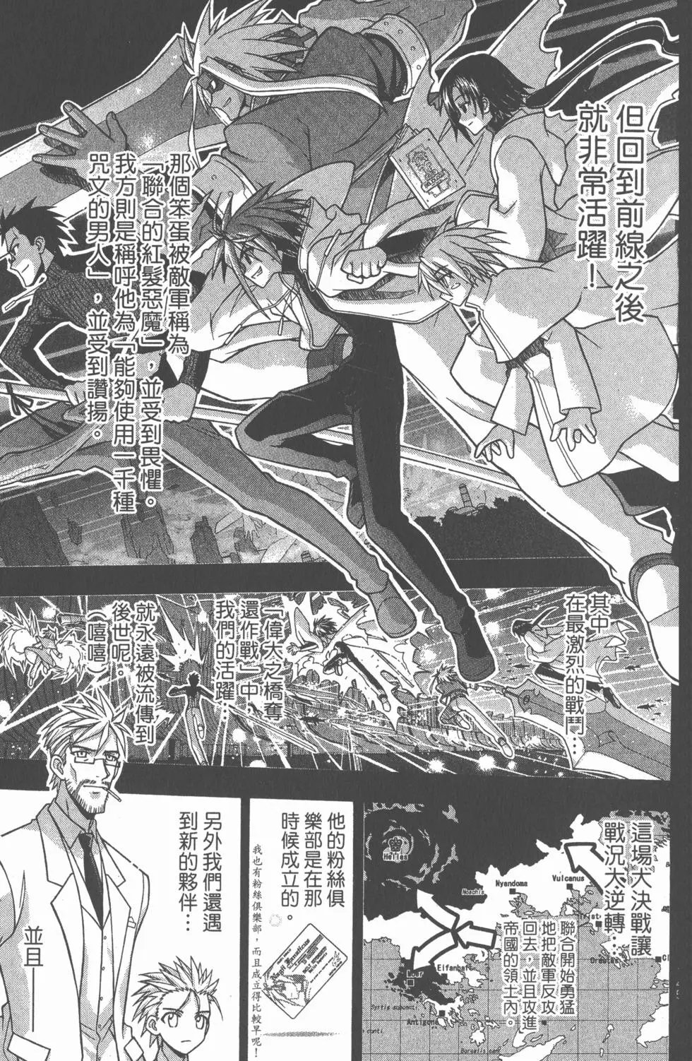 第25卷