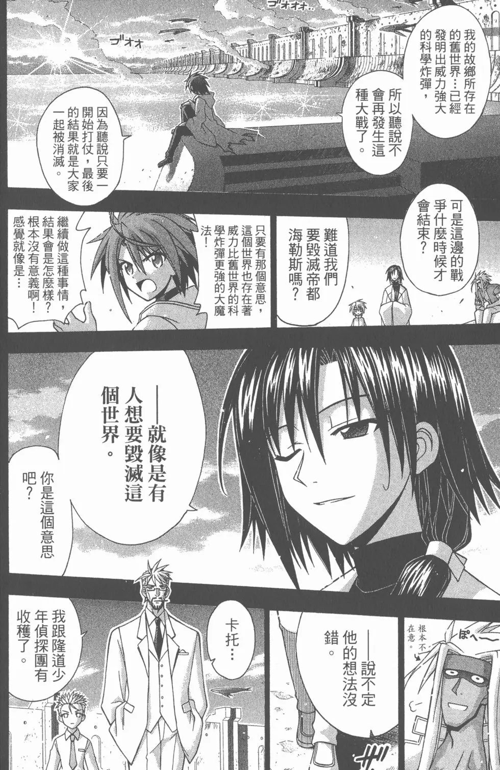 第25卷