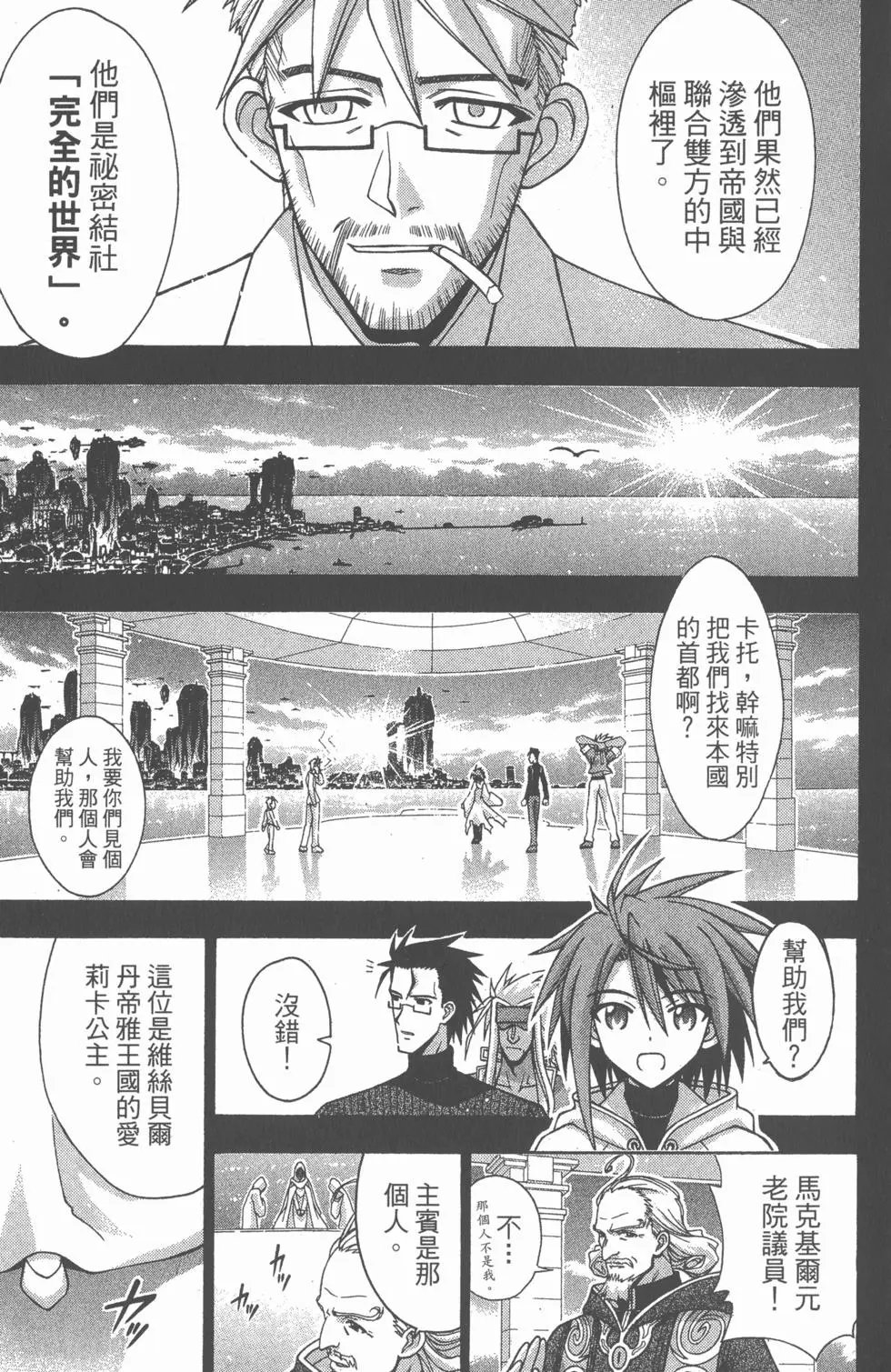 第25卷