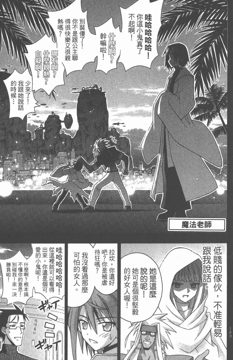 第25卷