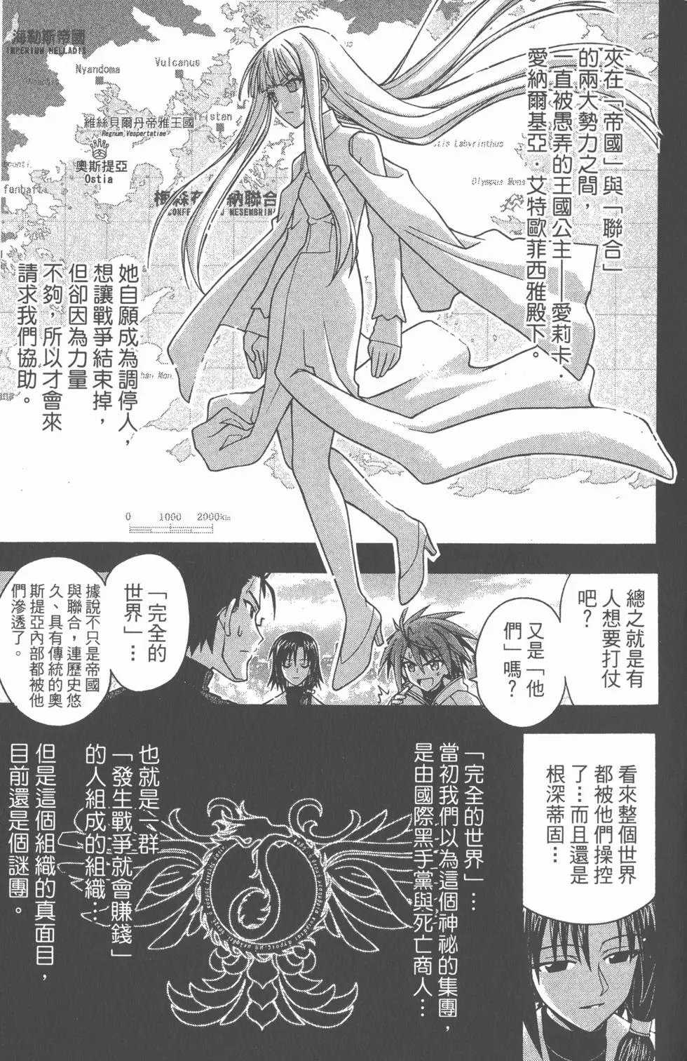 第25卷