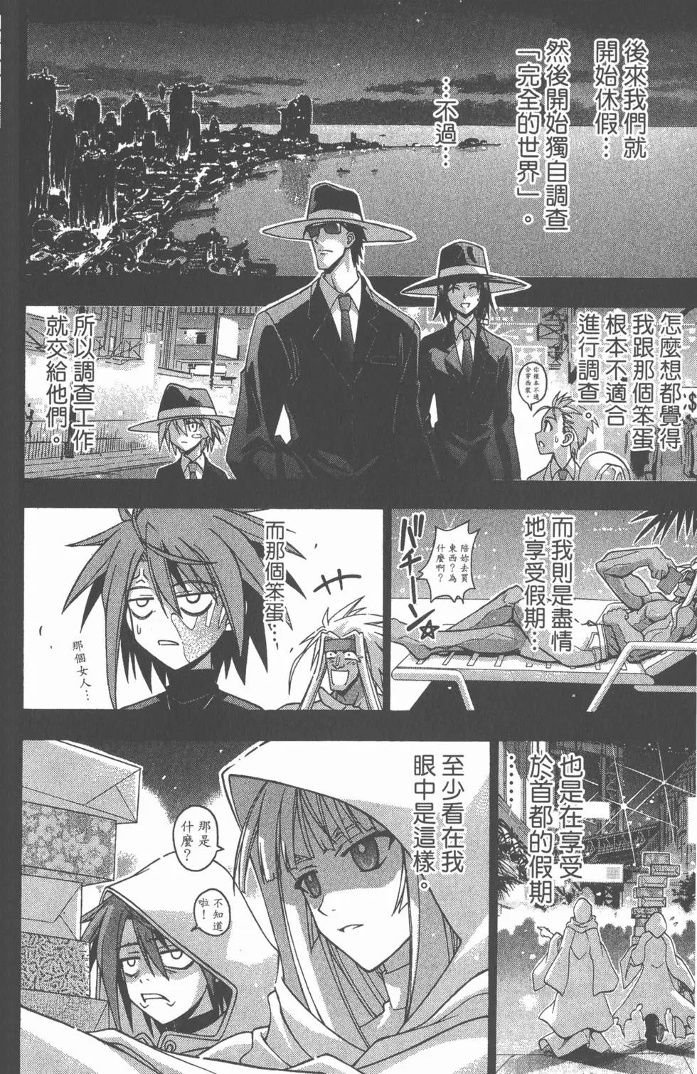 第25卷