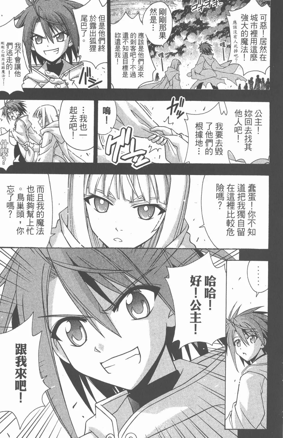 第25卷