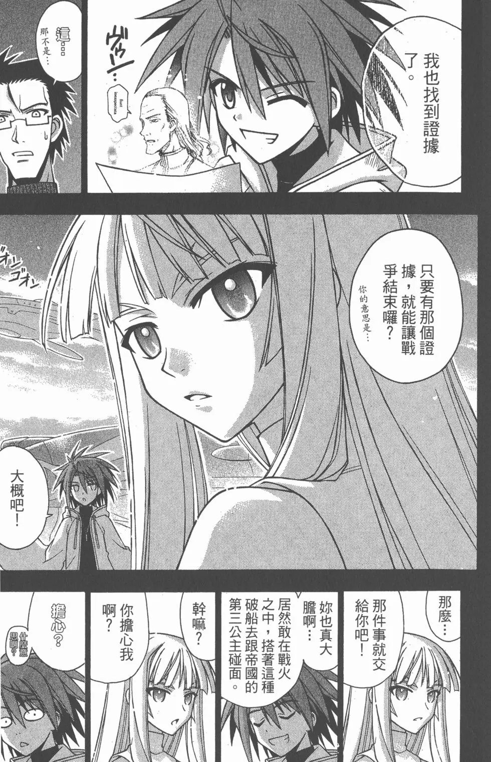 第25卷