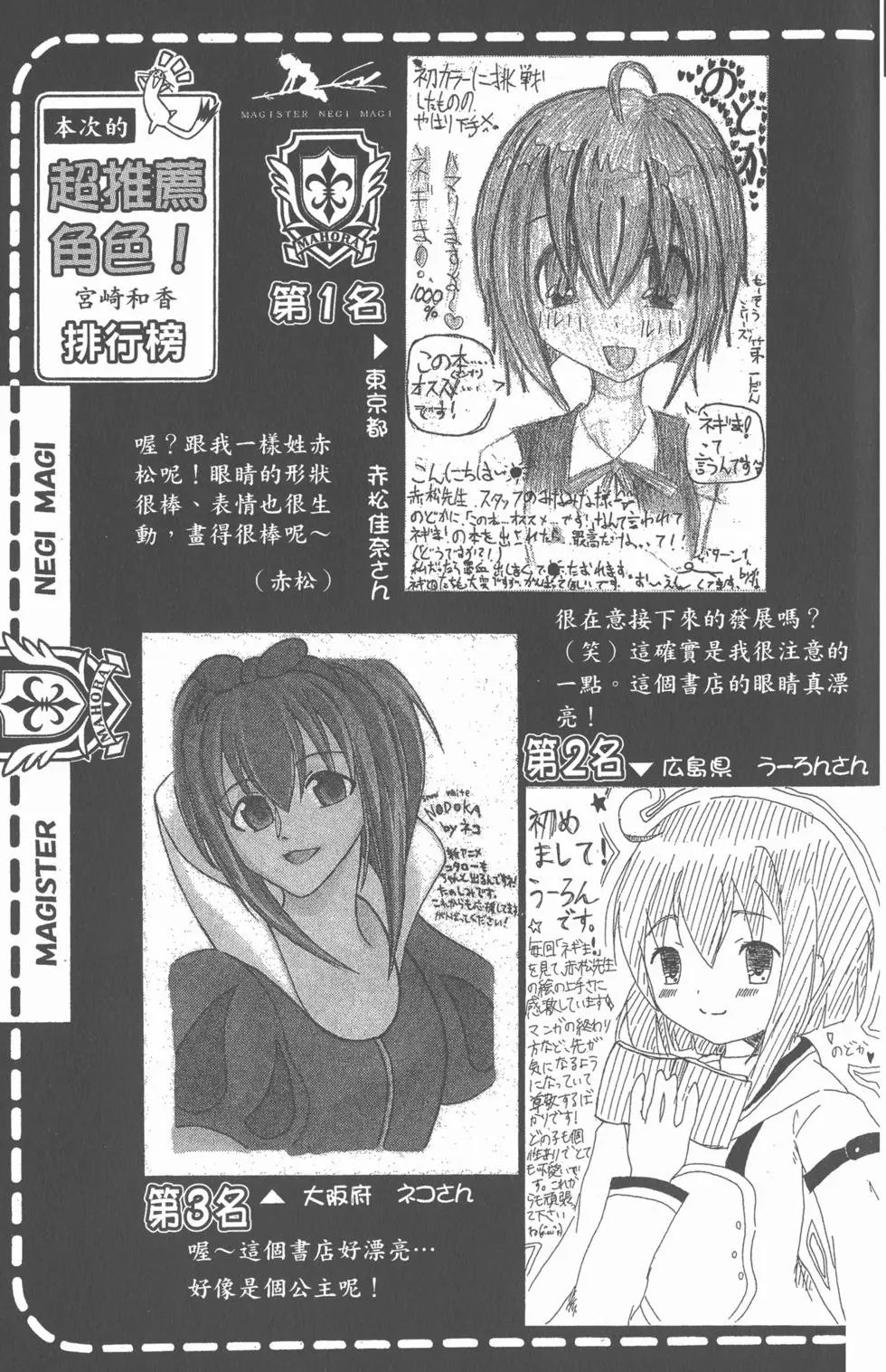 第25卷