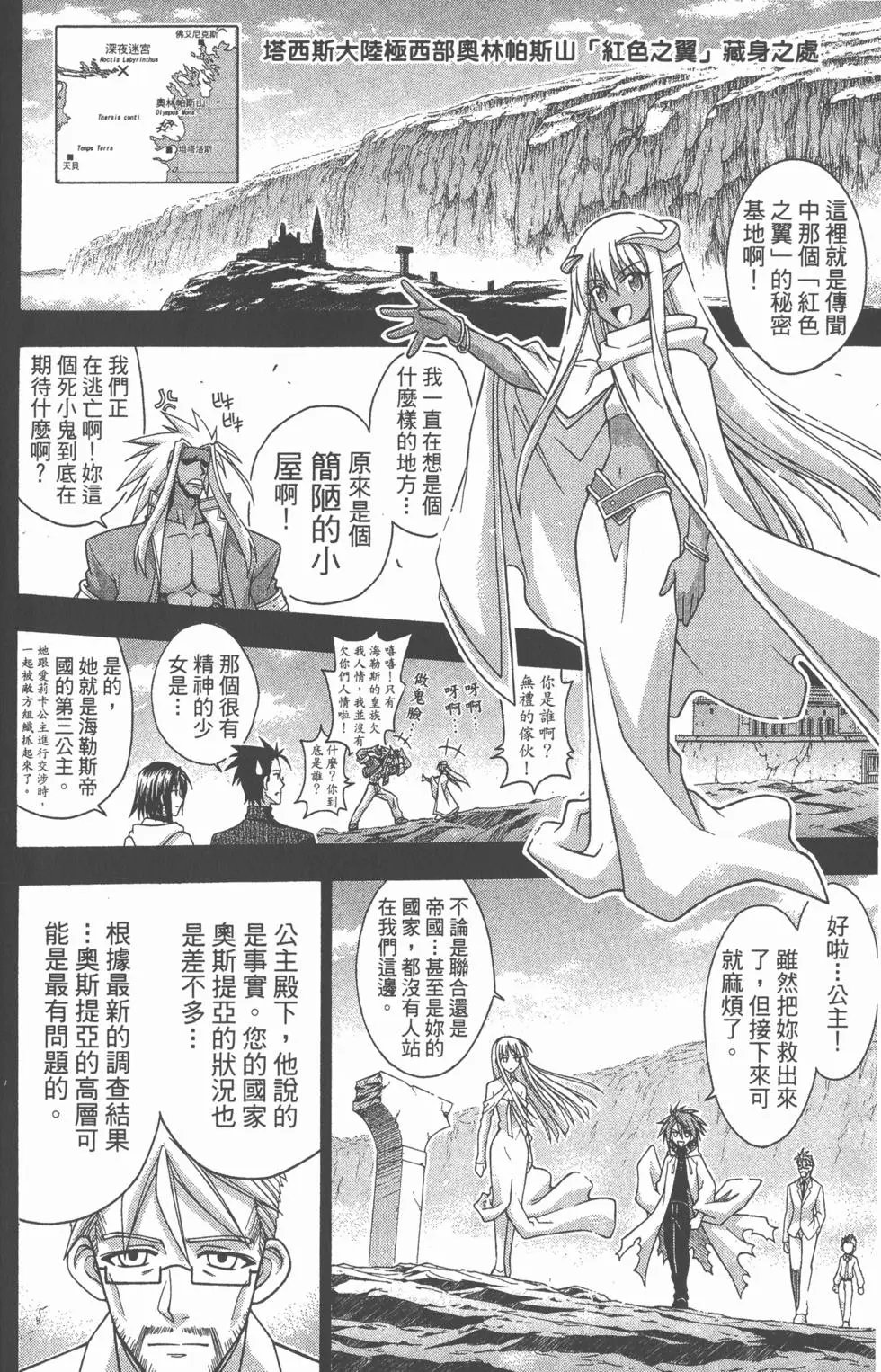 第26卷