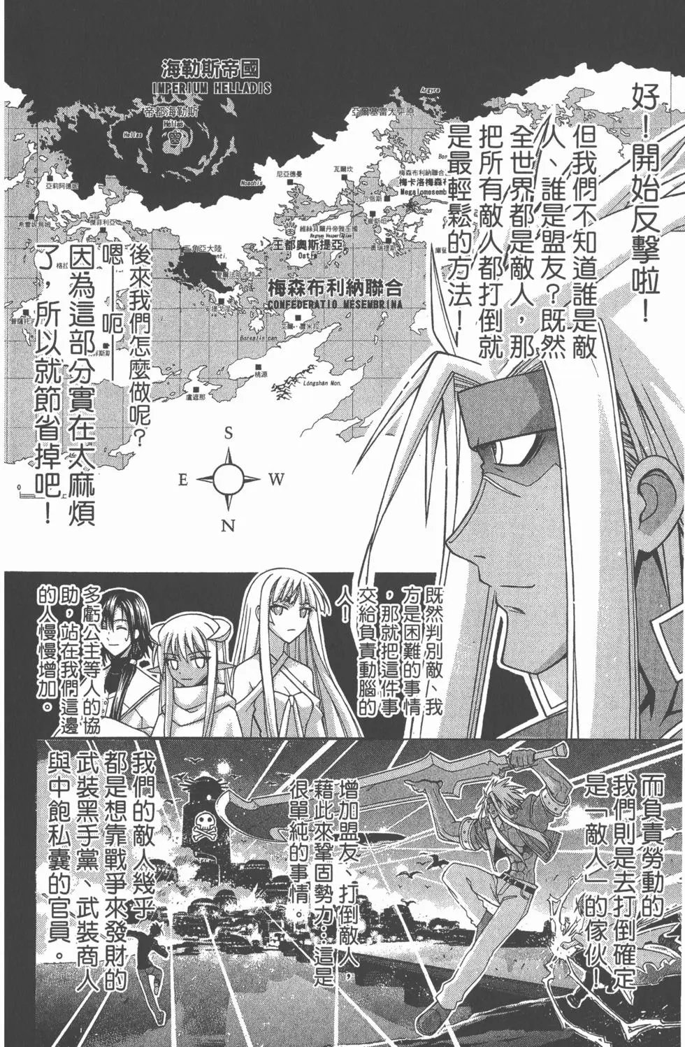 第26卷