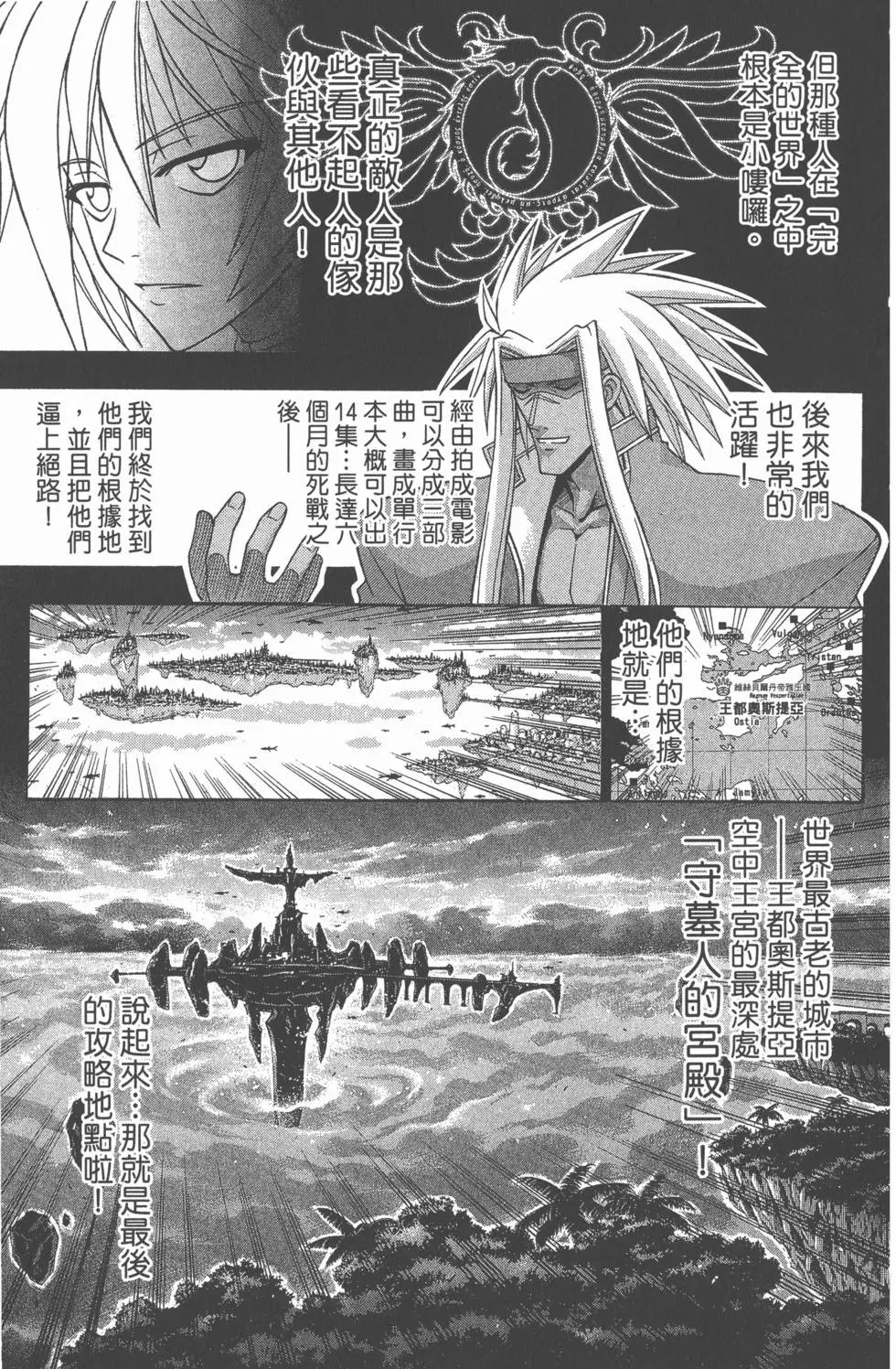 第26卷