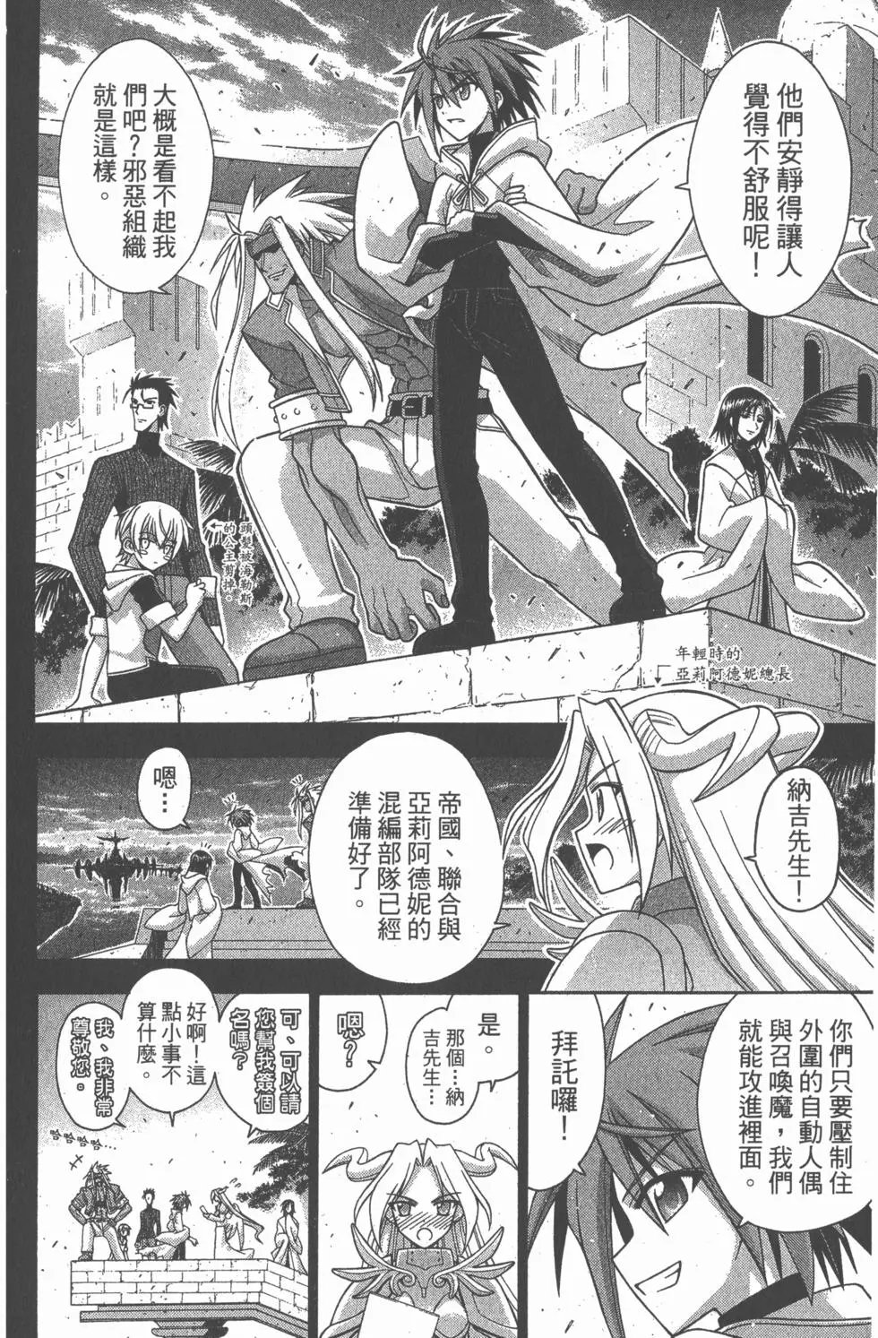 第26卷