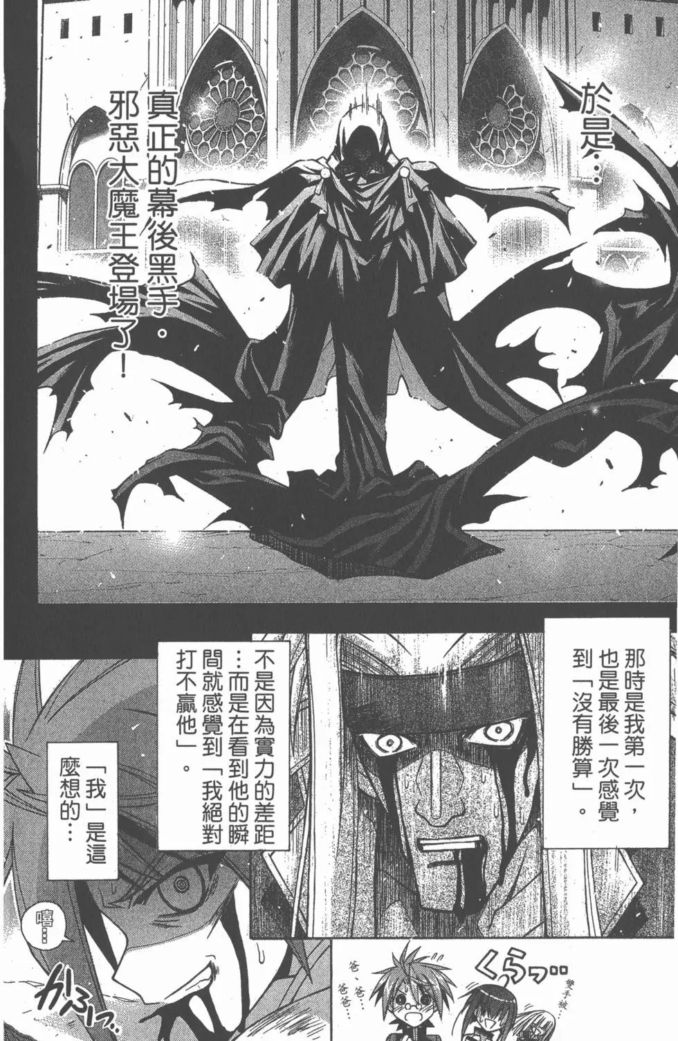 第26卷