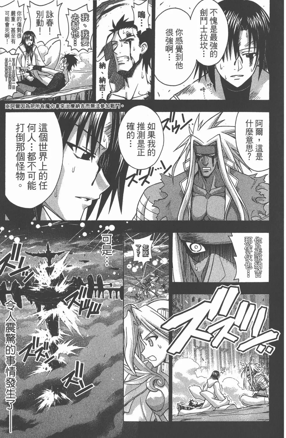 第26卷