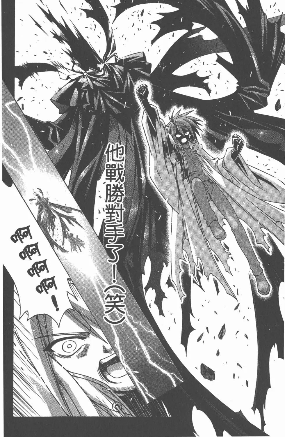 第26卷