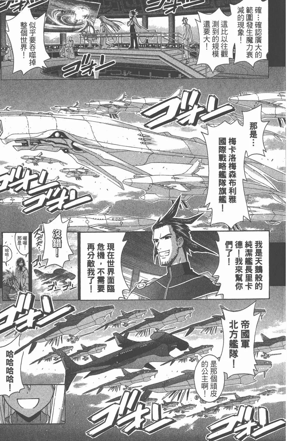 第26卷