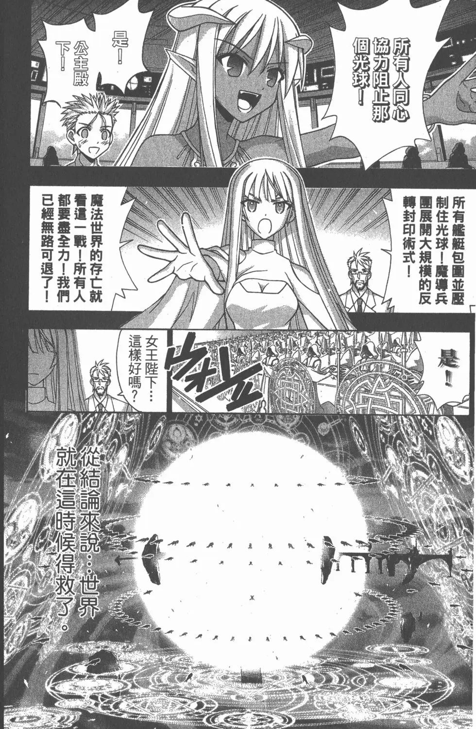 第26卷