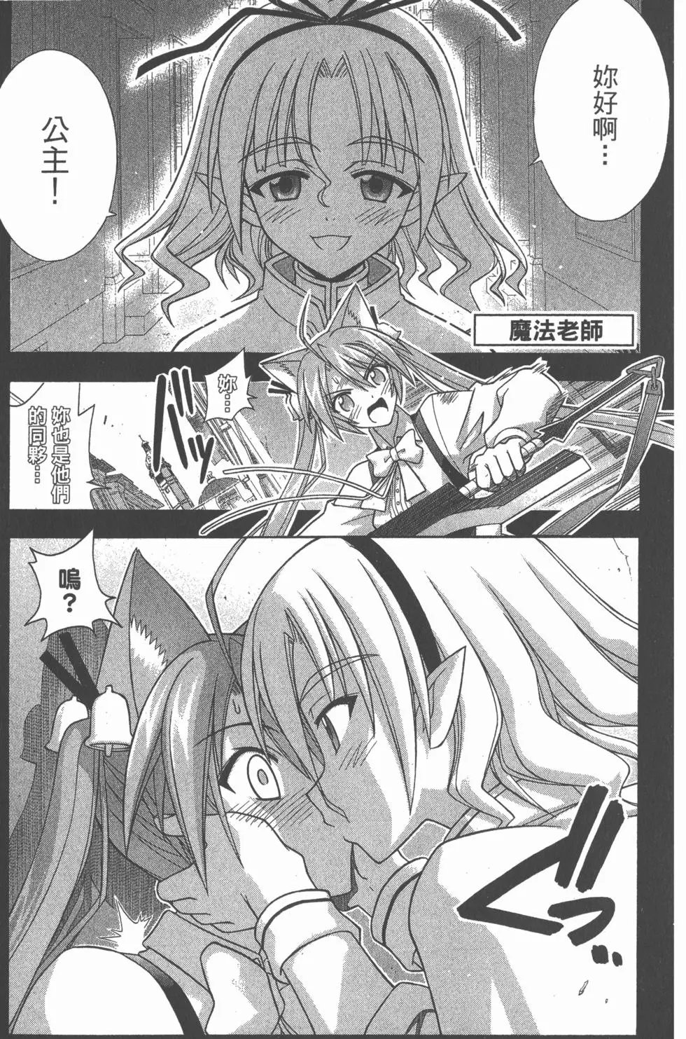 第26卷