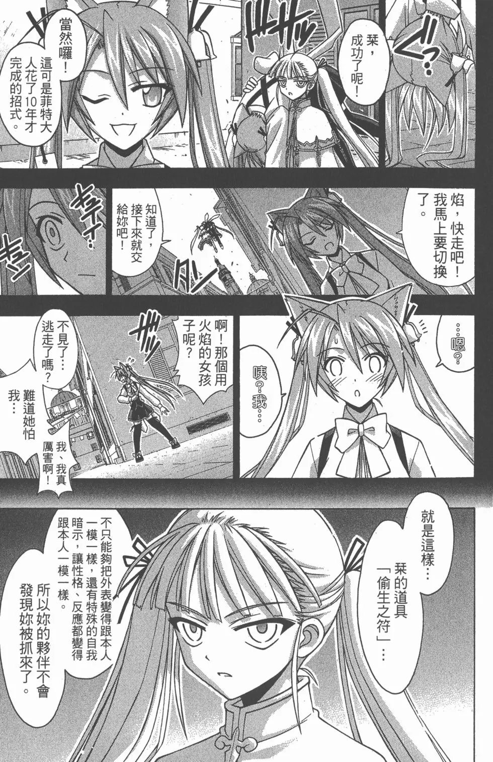 第26卷