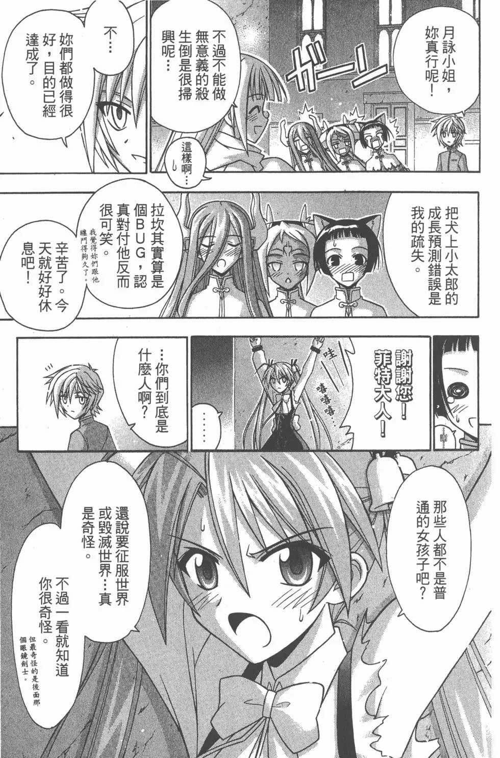 第26卷