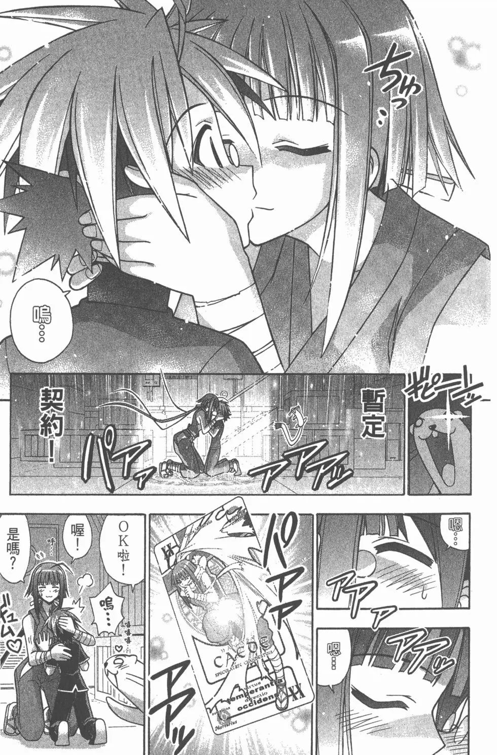 第26卷