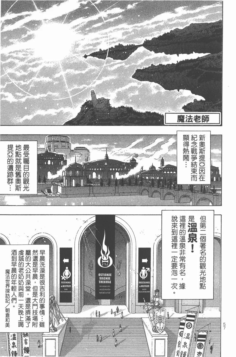 第26卷