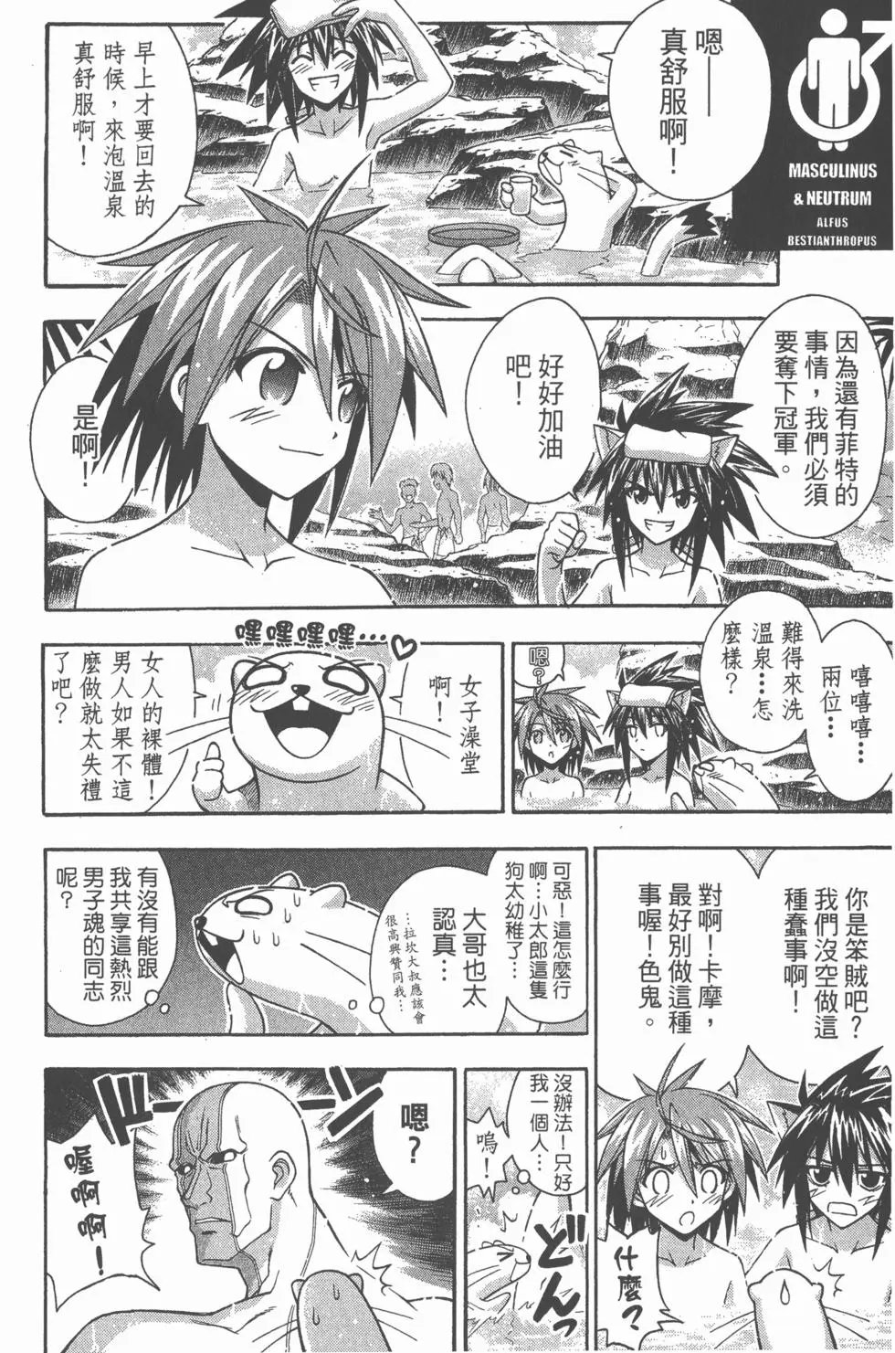 第26卷